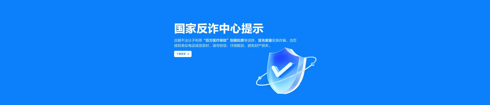 木垒哈萨克自治县移动宽带